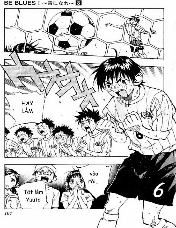 Be Blues - Chapter 76 - Trang 15