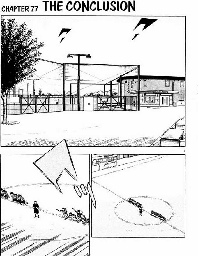 Be Blues - Chapter 77 - Trang 1