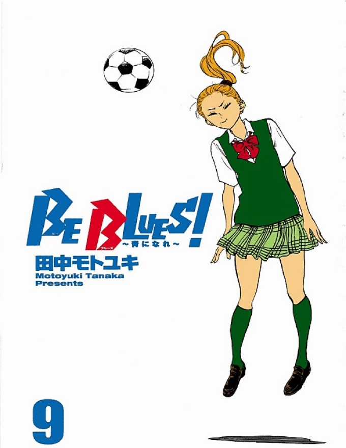 Be Blues - Chapter 78 - Trang 2