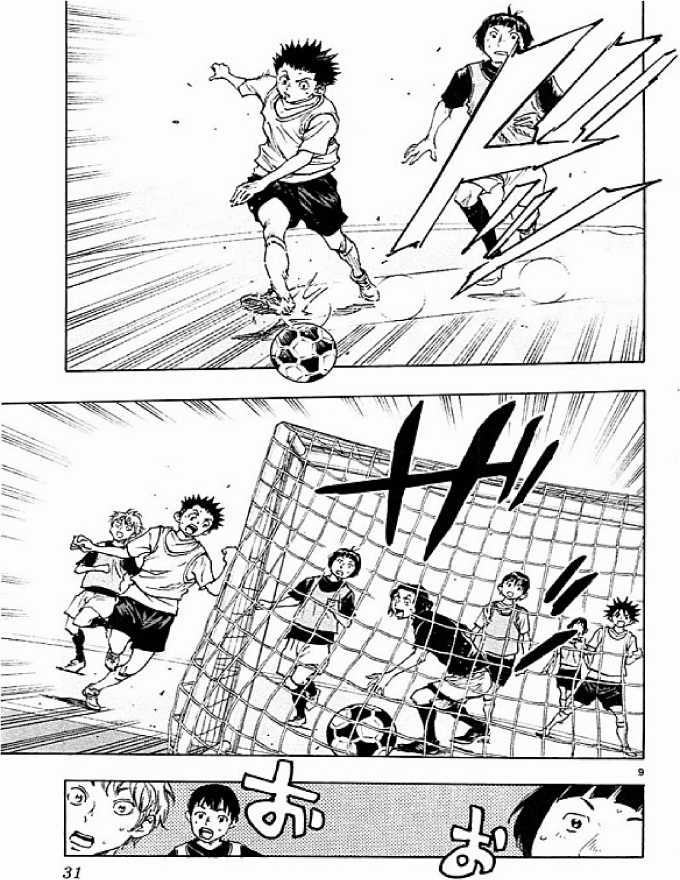 Be Blues - Chapter 79 - Trang 9