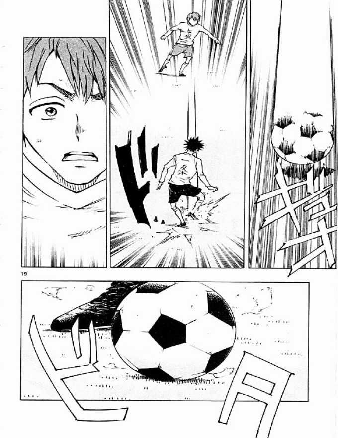 Be Blues - Chapter 83 - Trang 20