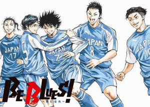 Đọc truyện Be Blues