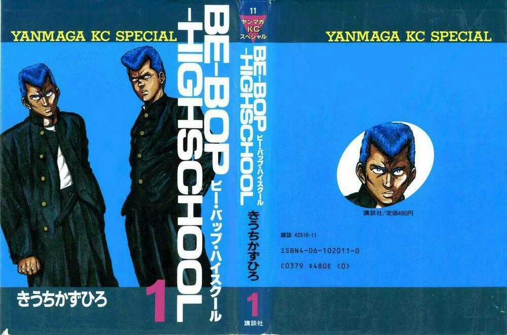 Be-Bop High School - Chapter 1 - Trang 1