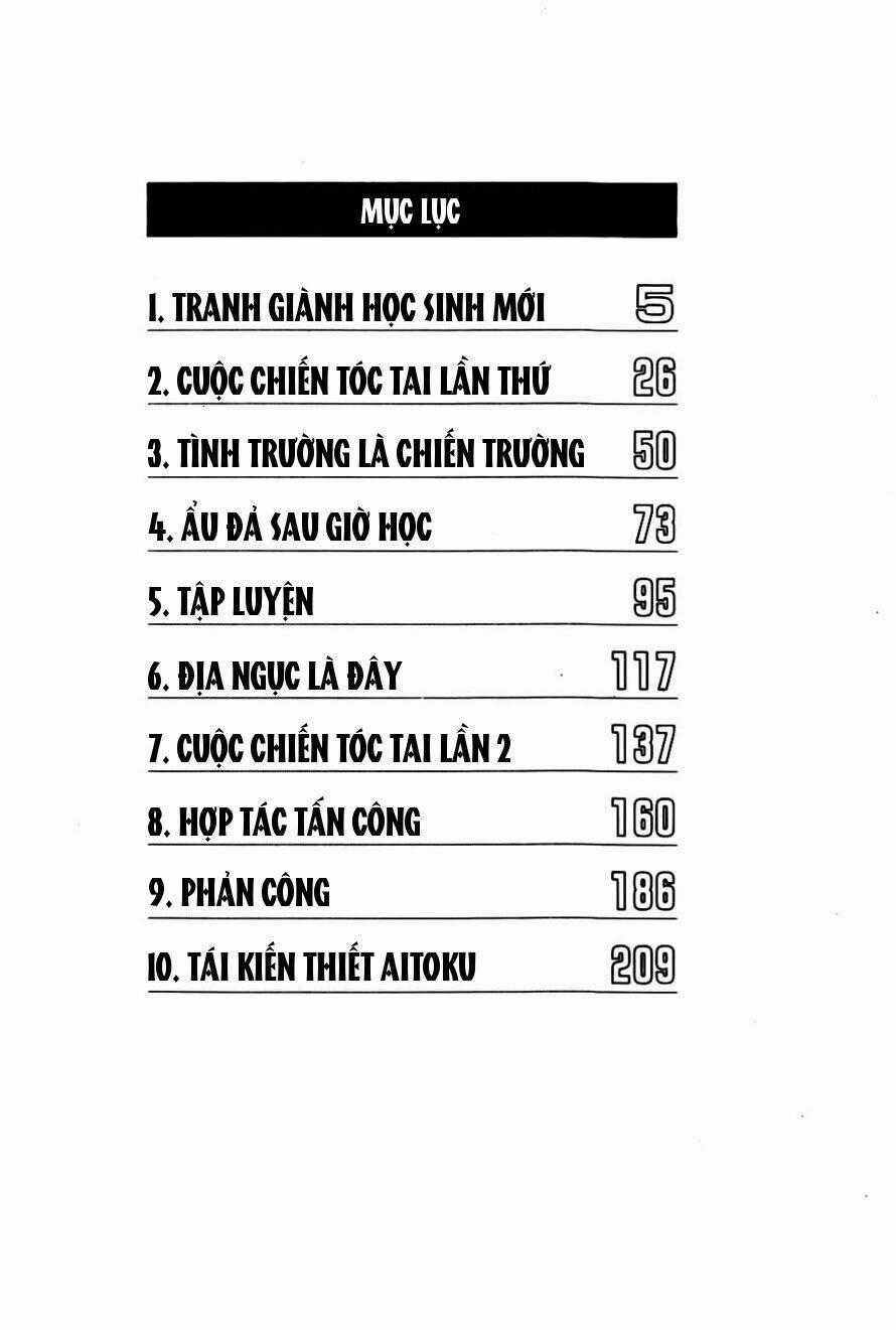 Be-Bop High School - Chapter 1 - Trang 2