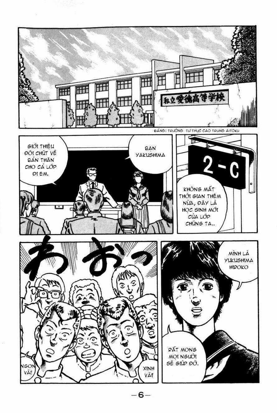 Be-Bop High School - Chapter 1 - Trang 4