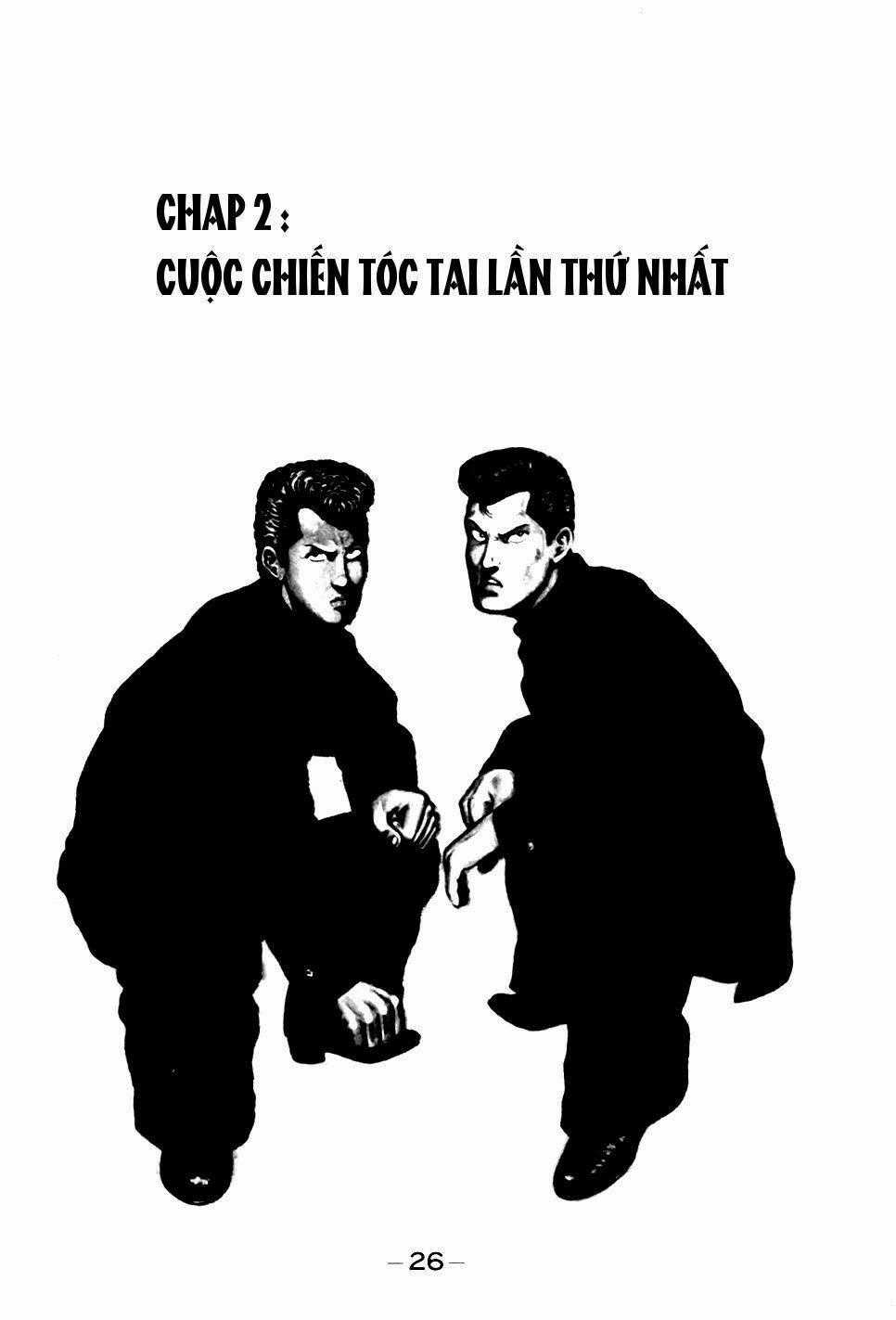 Be-Bop High School - Chapter 2 - Trang 1