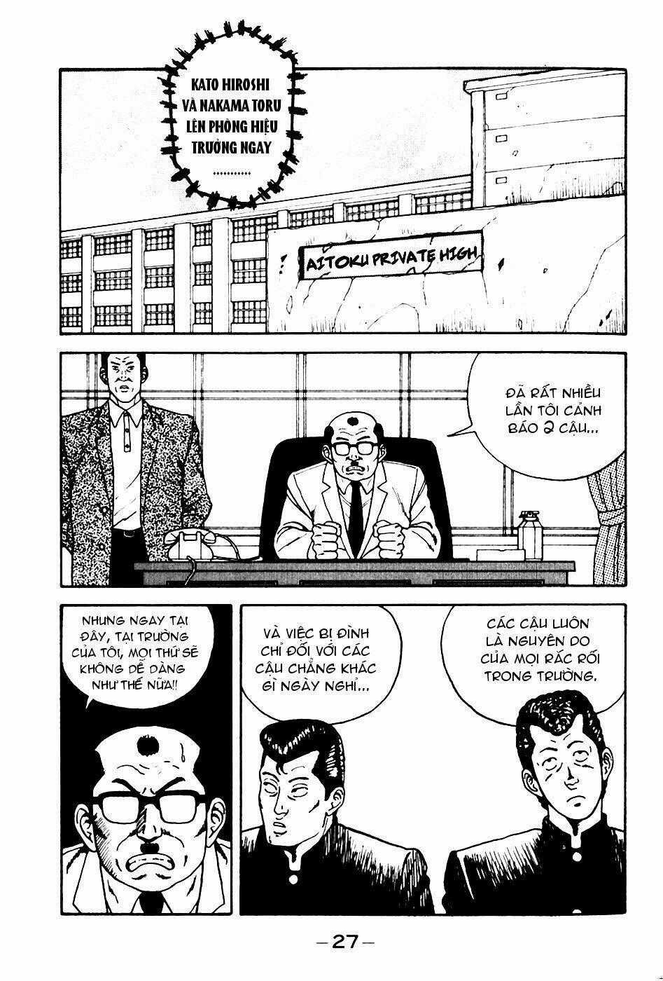 Be-Bop High School - Chapter 2 - Trang 2