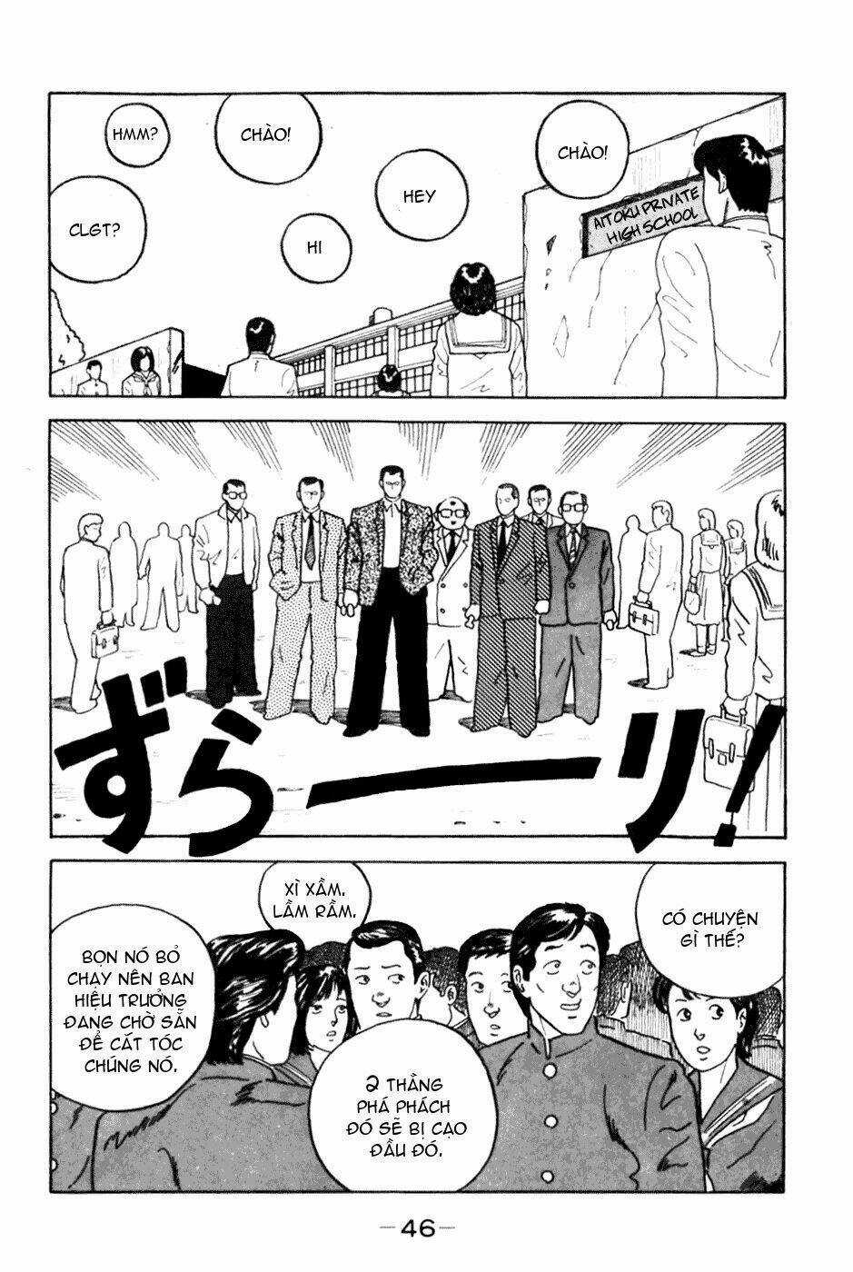 Be-Bop High School - Chapter 2 - Trang 20