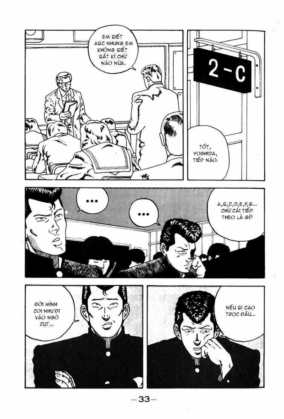 Be-Bop High School - Chapter 2 - Trang 8