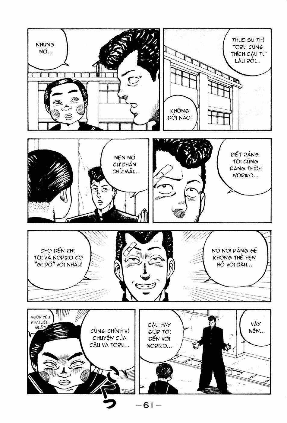 Be-Bop High School - Chapter 3 - Trang 11