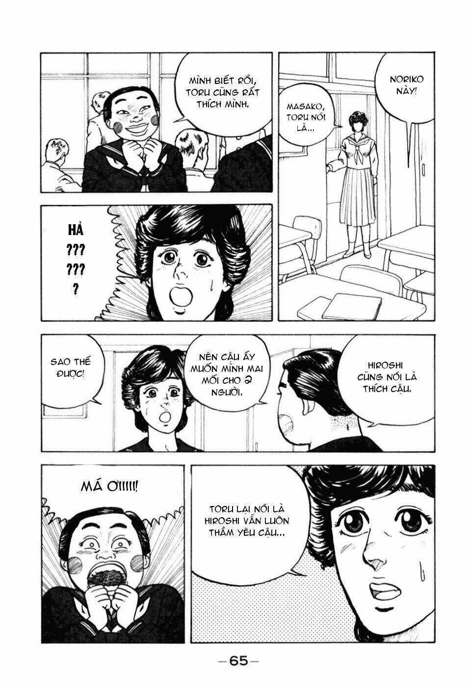 Be-Bop High School - Chapter 3 - Trang 15