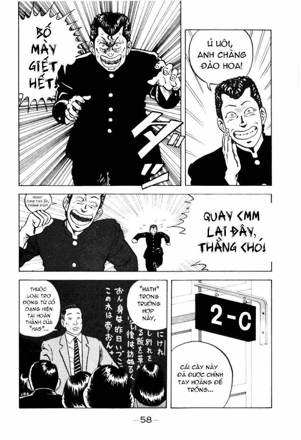 Be-Bop High School - Chapter 3 - Trang 8