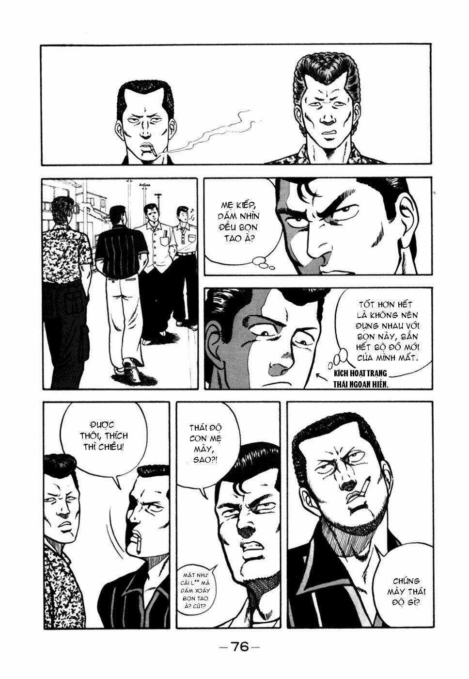 Be-Bop High School - Chapter 4 - Trang 4