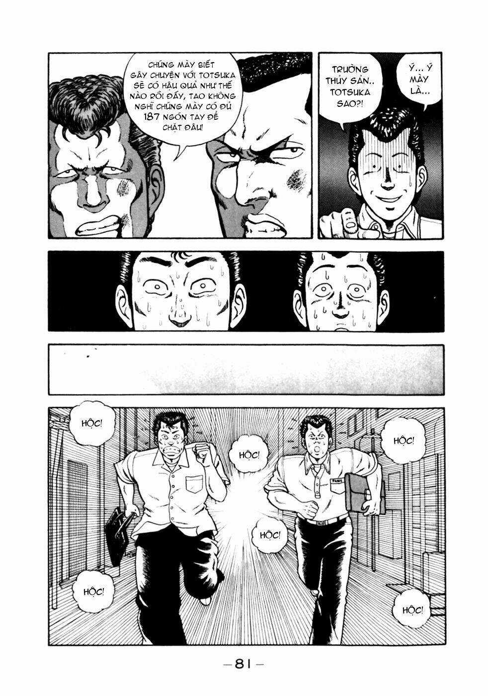 Be-Bop High School - Chapter 4 - Trang 9