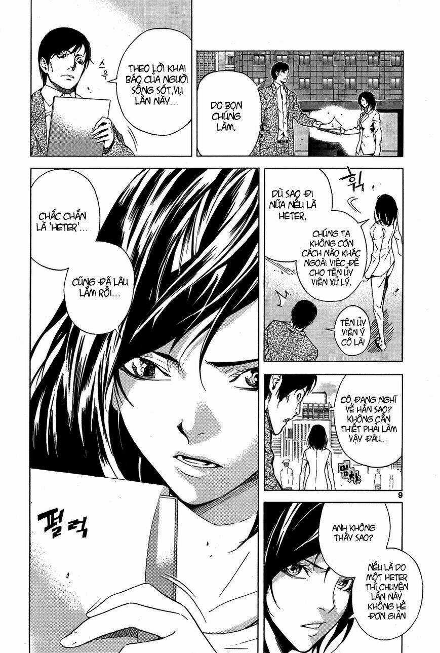 Be Born Again - Chapter 1 - Trang 7