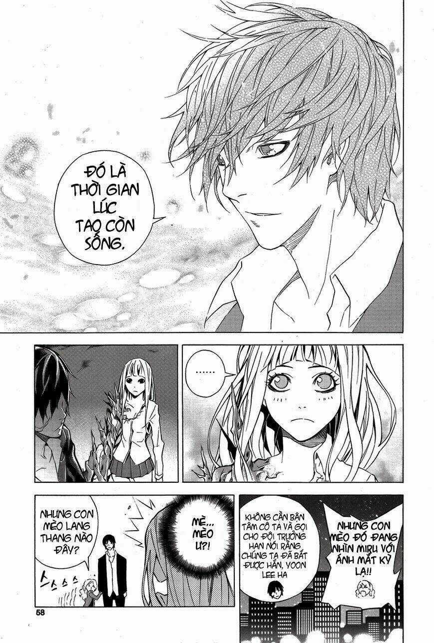 Be Born Again - Chapter 2 - Trang 17