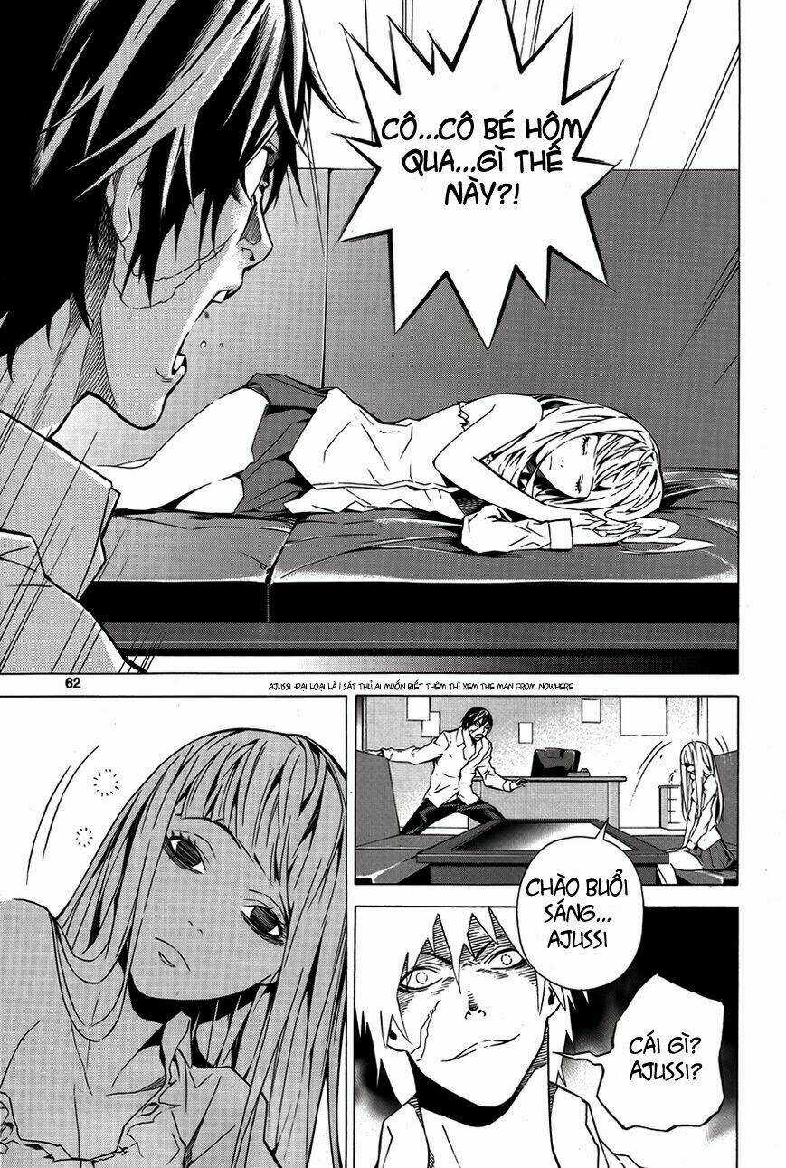 Be Born Again - Chapter 2 - Trang 21