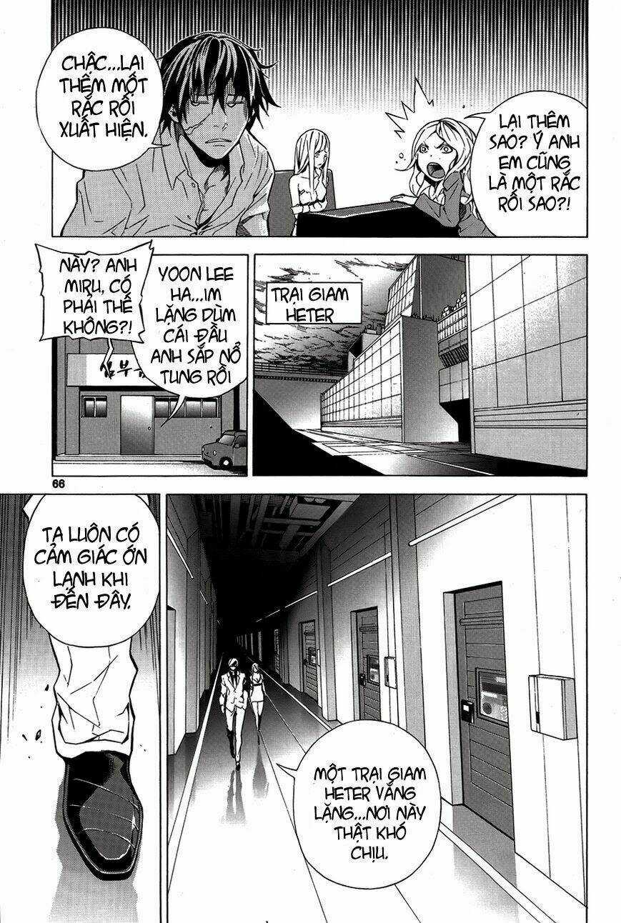 Be Born Again - Chapter 2 - Trang 25