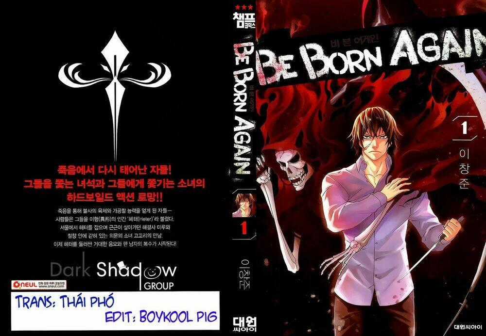 Be Born Again - Chapter 3 - Trang 1