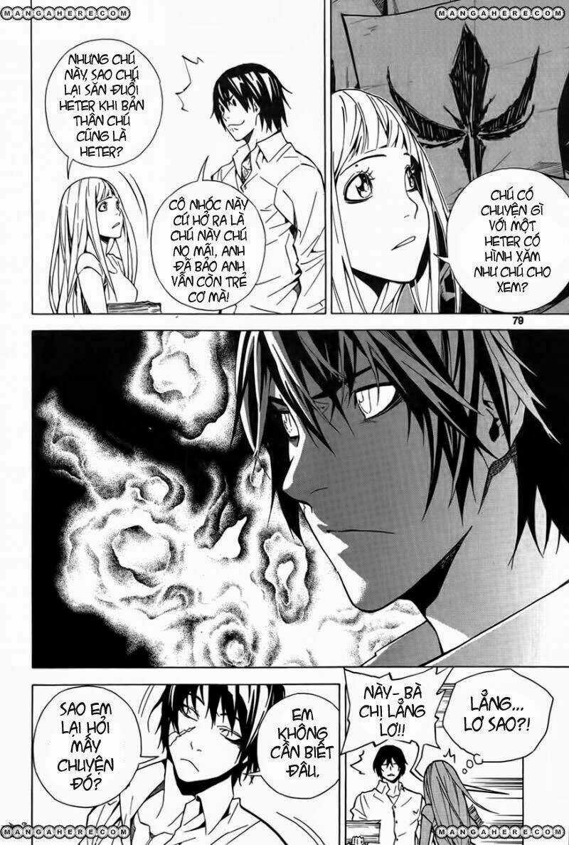 Be Born Again - Chapter 3 - Trang 13