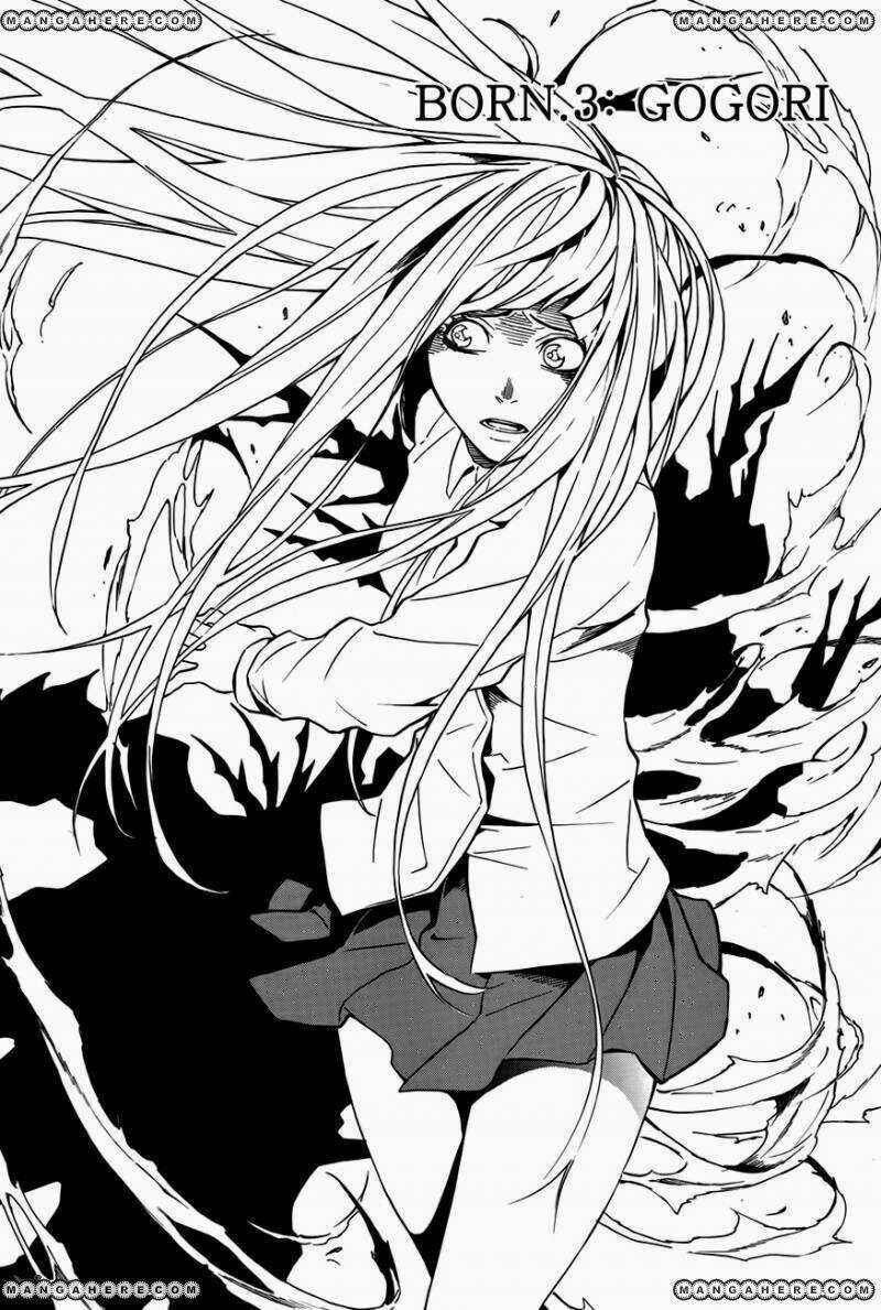 Be Born Again - Chapter 3 - Trang 5