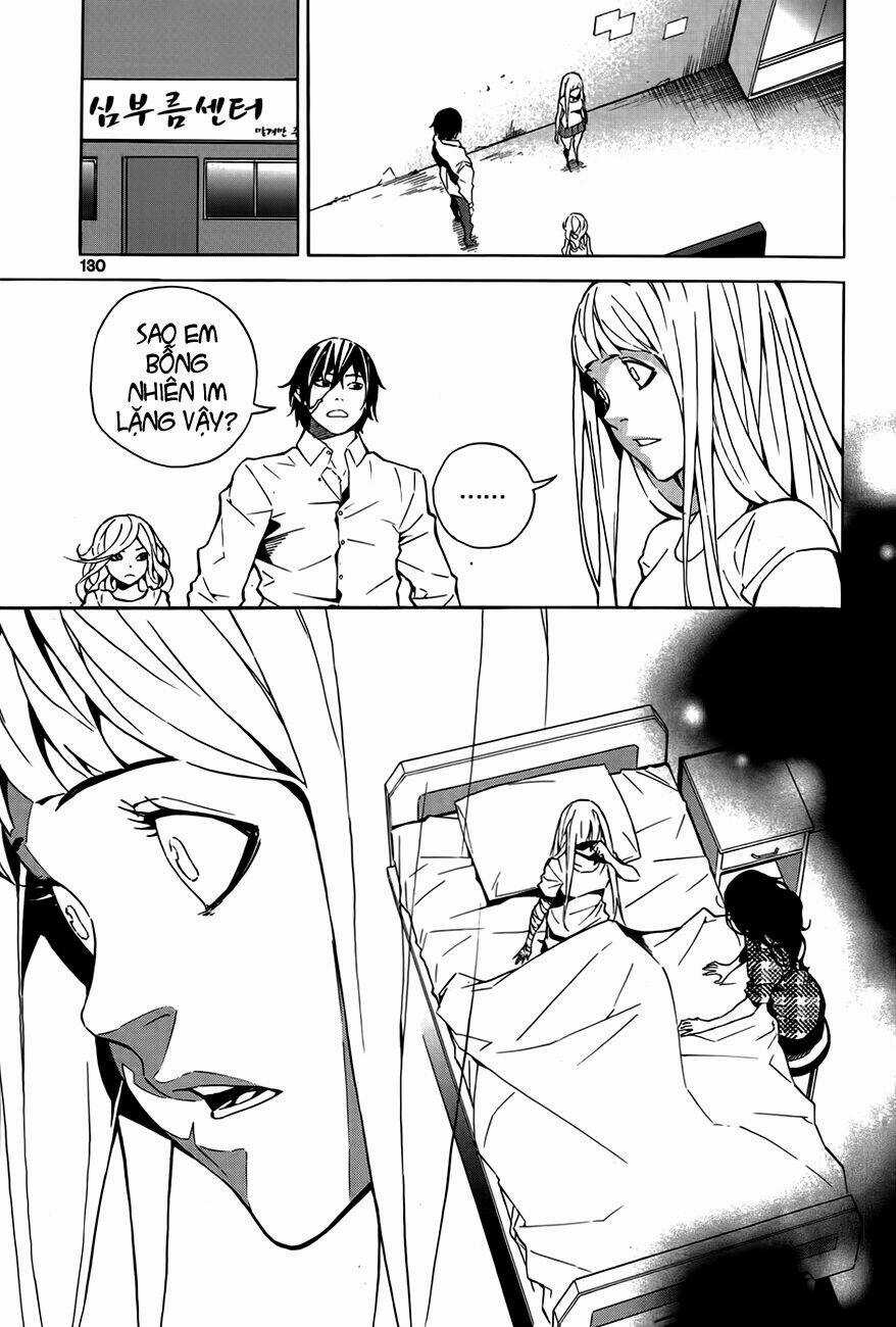 Be Born Again - Chapter 5 - Trang 7