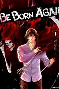 Đọc truyện Be Born Again