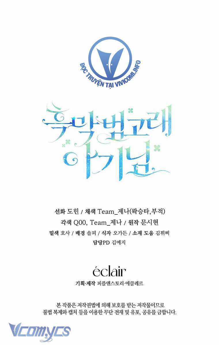 Bé Con Cá Voi Sát Thủ - Chapter 16 - Trang 70