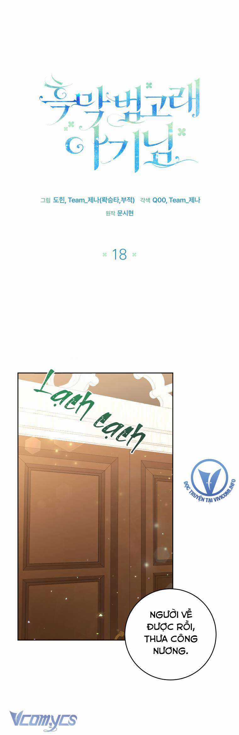 Bé Con Cá Voi Sát Thủ - Chapter 18 - Trang 3