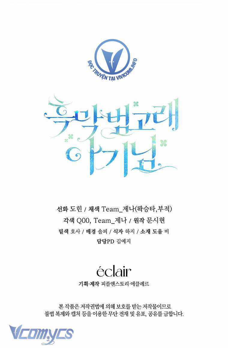 Bé Con Cá Voi Sát Thủ - Chapter 18 - Trang 72