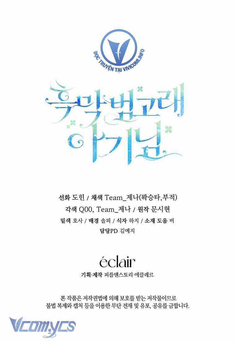 Bé Con Cá Voi Sát Thủ - Chapter 19 - Trang 79