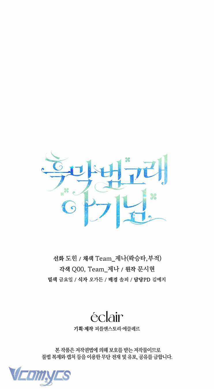 Bé Con Cá Voi Sát Thủ - Chapter 2 - Trang 66