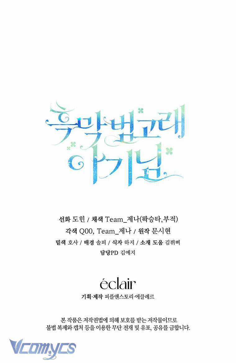 Bé Con Cá Voi Sát Thủ - Chapter 23 - Trang 59