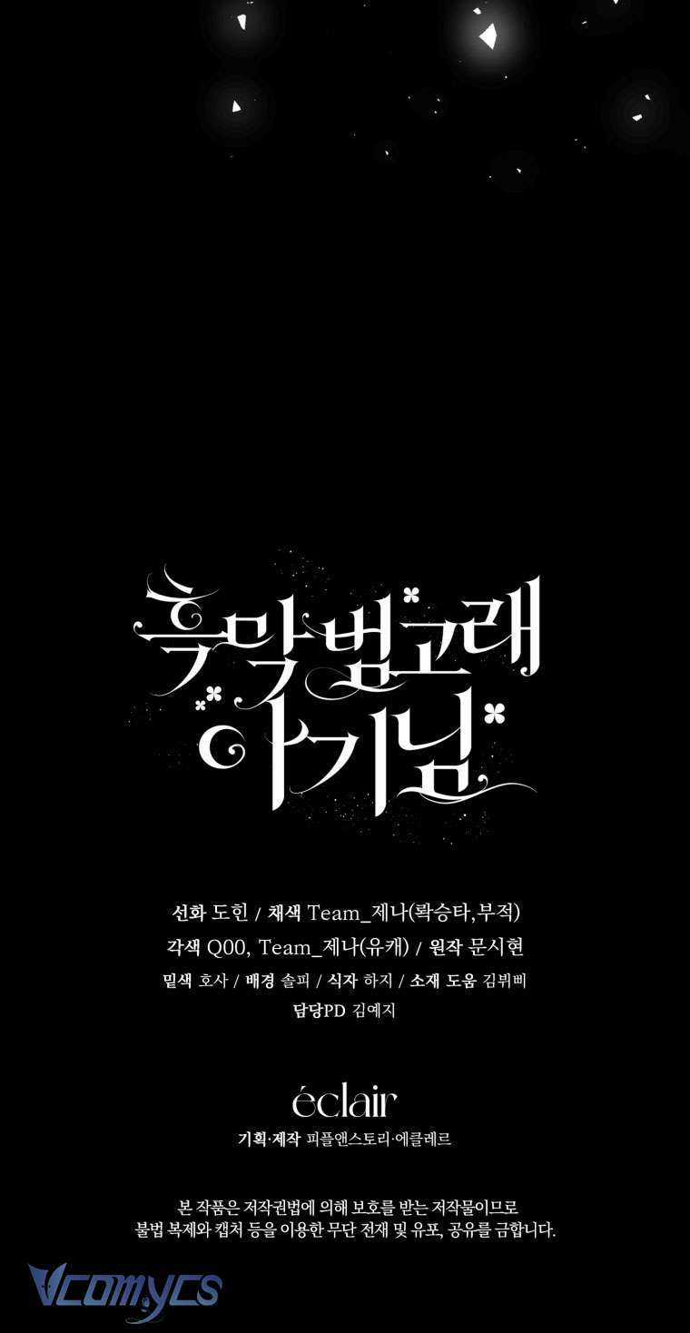 Bé Con Cá Voi Sát Thủ - Chapter 26 - Trang 75