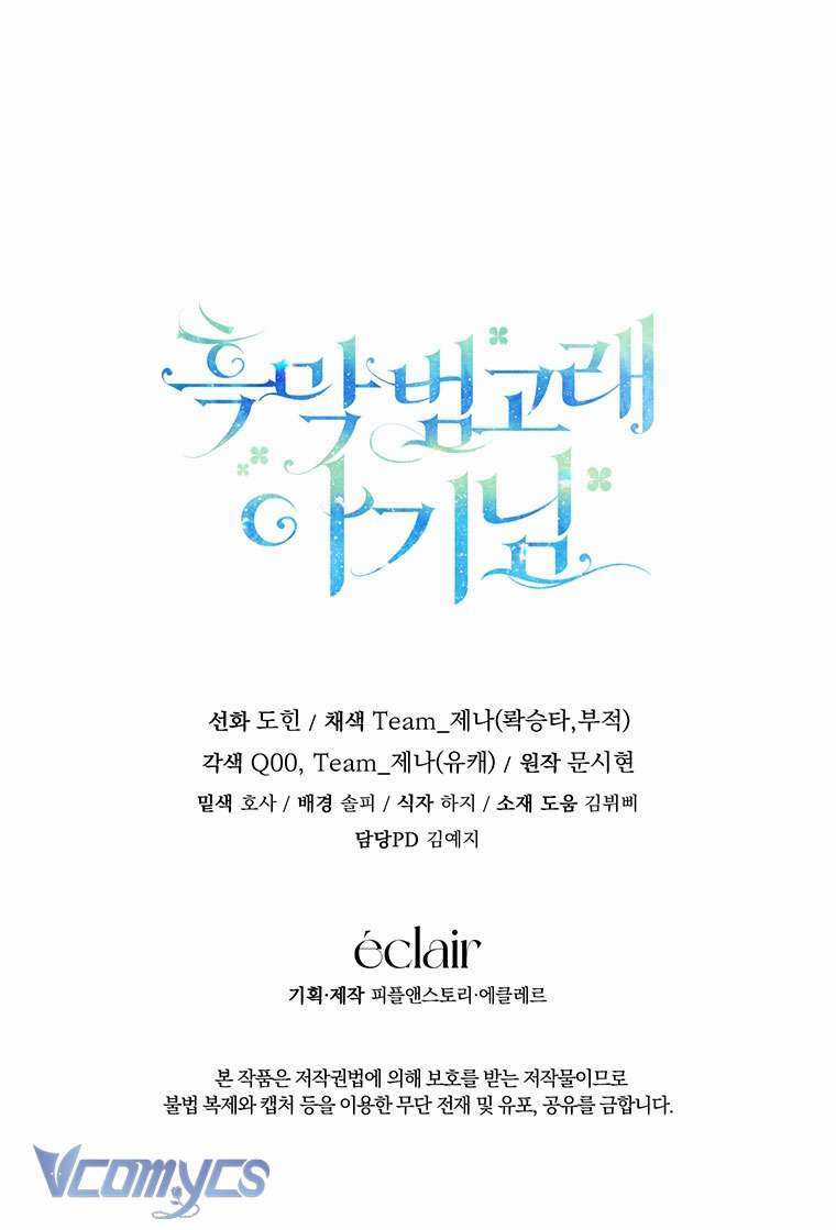 Bé Con Cá Voi Sát Thủ - Chapter 28 - Trang 66