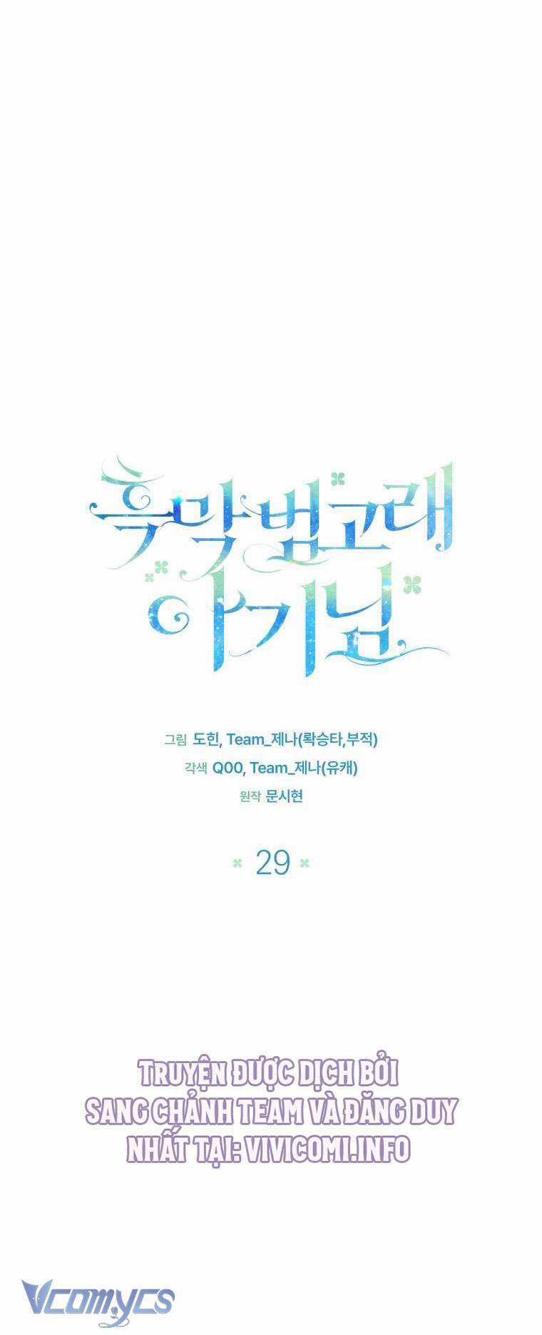 Bé Con Cá Voi Sát Thủ - Chapter 29 - Trang 14