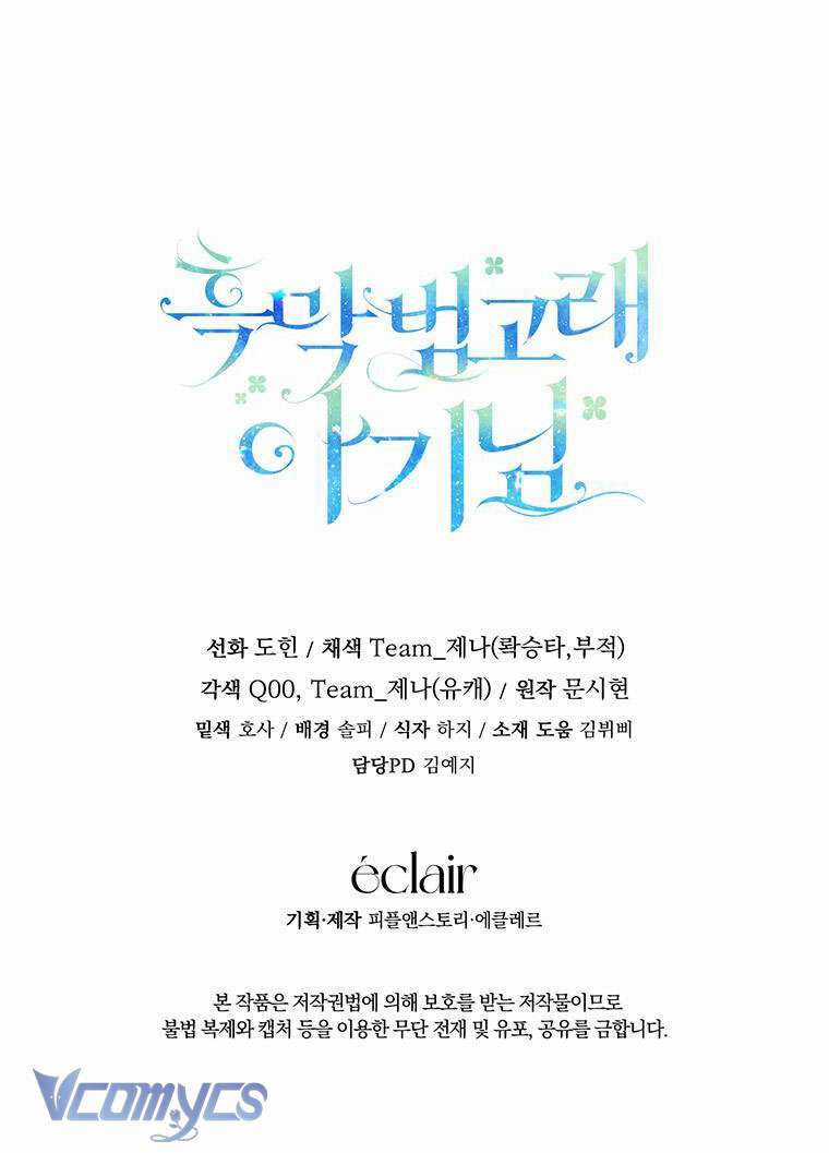 Bé Con Cá Voi Sát Thủ - Chapter 29 - Trang 81