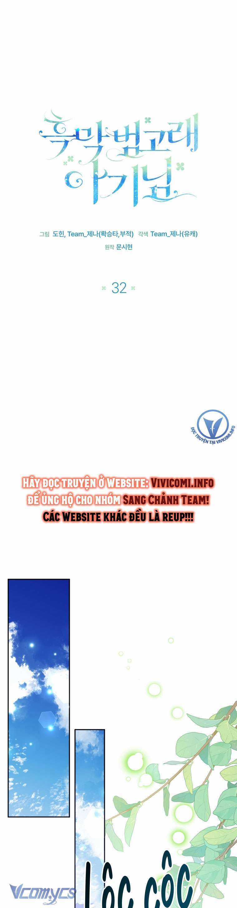 Bé Con Cá Voi Sát Thủ - Chapter 32 - Trang 11