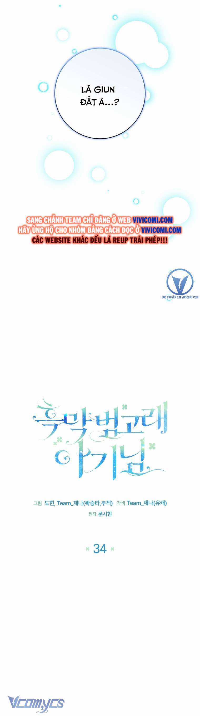 Bé Con Cá Voi Sát Thủ - Chapter 34 - Trang 14