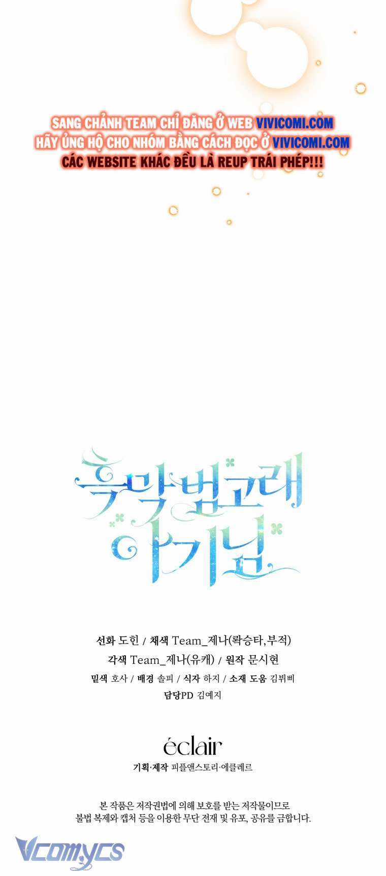 Bé Con Cá Voi Sát Thủ - Chapter 34 - Trang 54