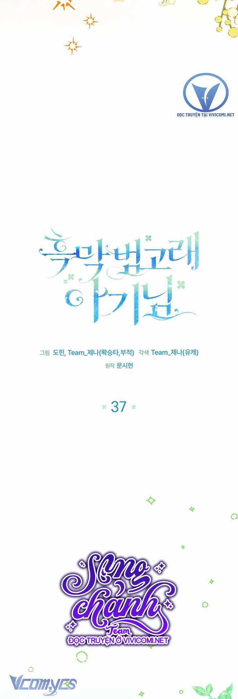 Bé Con Cá Voi Sát Thủ - Chapter 37 - Trang 18