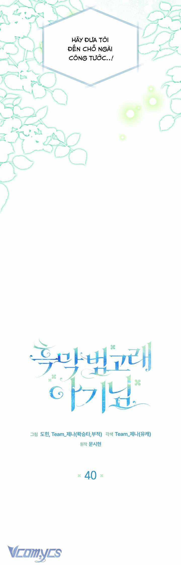 Bé Con Cá Voi Sát Thủ - Chapter 40 - Trang 28