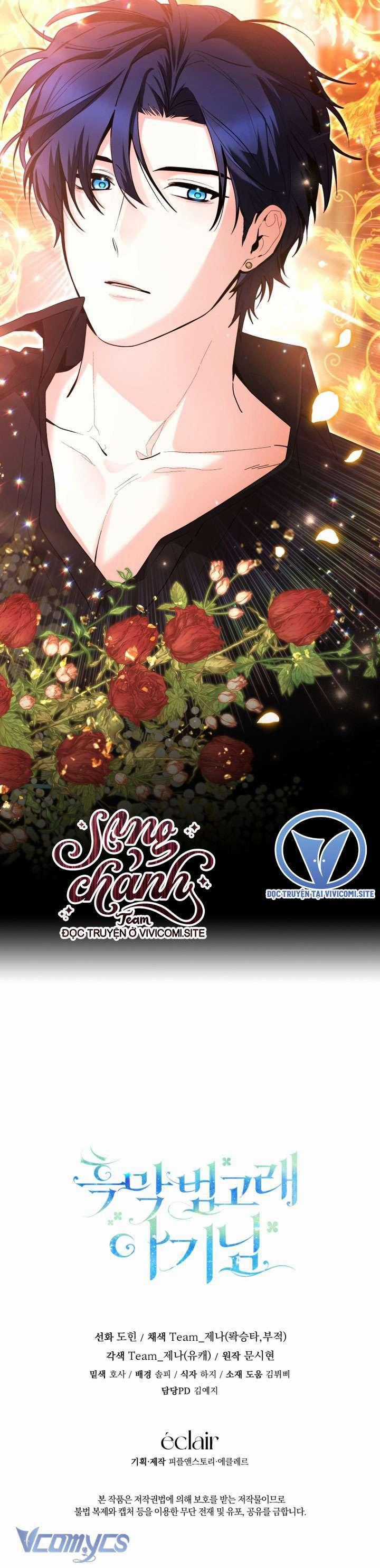 Bé Con Cá Voi Sát Thủ - Chapter 40 - Trang 57