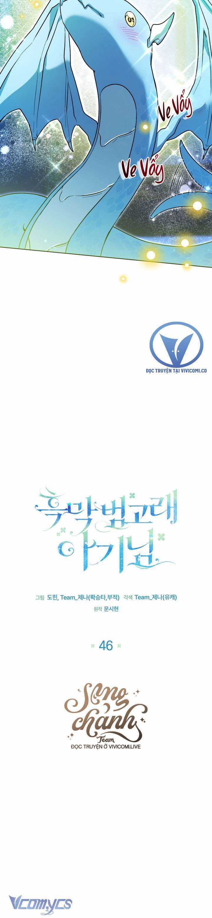 Bé Con Cá Voi Sát Thủ - Chapter 46 - Trang 11