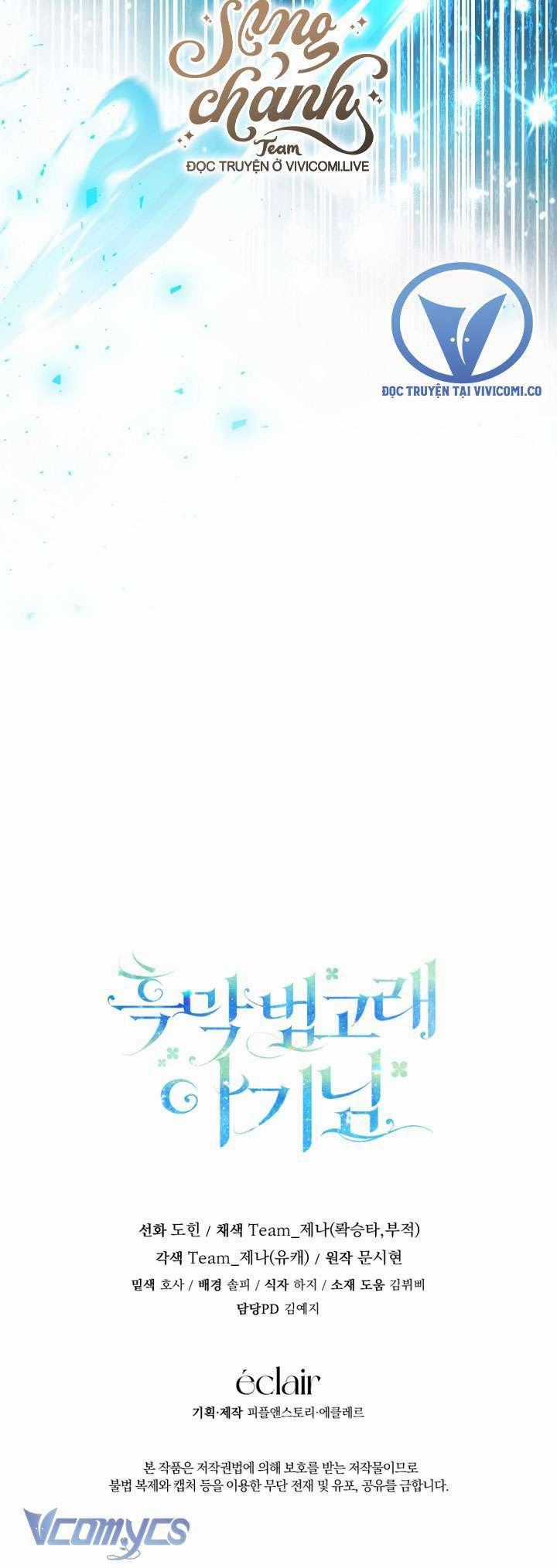 Bé Con Cá Voi Sát Thủ - Chapter 46 - Trang 49