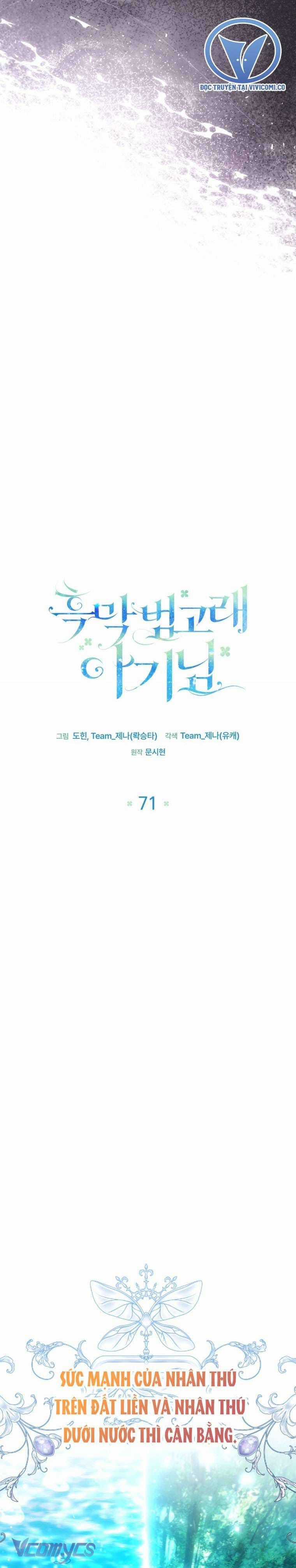 Bé Con Cá Voi Sát Thủ - Chapter 71 - Trang 9