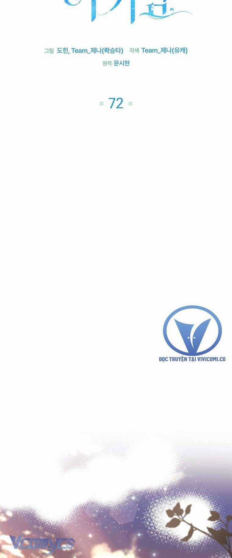 Bé Con Cá Voi Sát Thủ - Chapter 72 - Trang 11