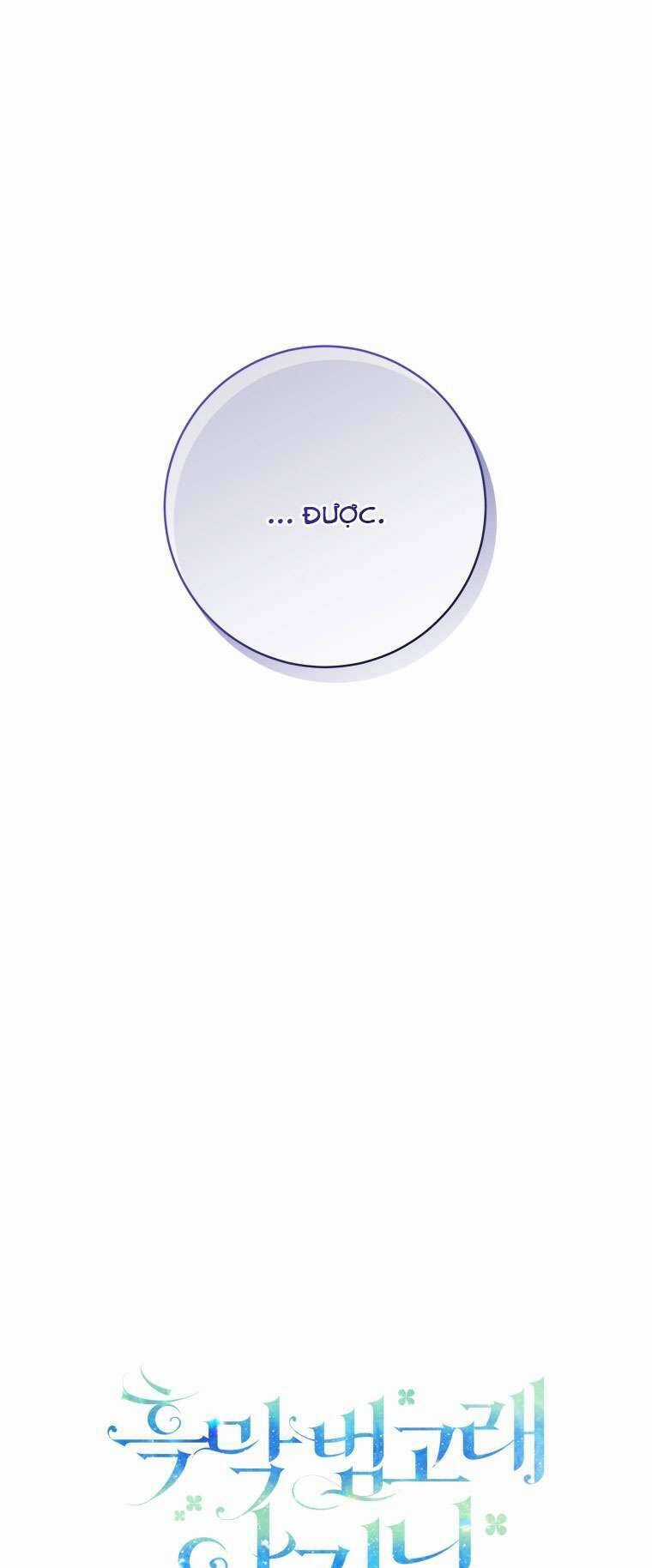 Bé Con Cá Voi Sát Thủ - Chapter 72 - Trang 10