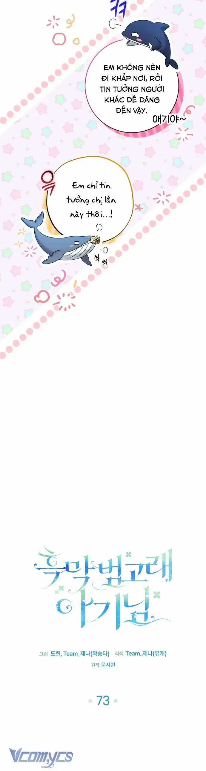 Bé Con Cá Voi Sát Thủ - Chapter 73 - Trang 12