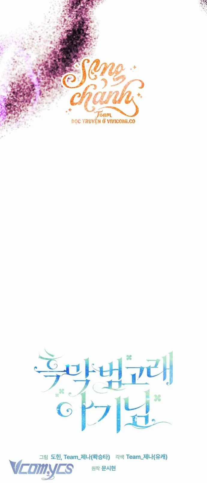 Bé Con Cá Voi Sát Thủ - Chapter 75 - Trang 25